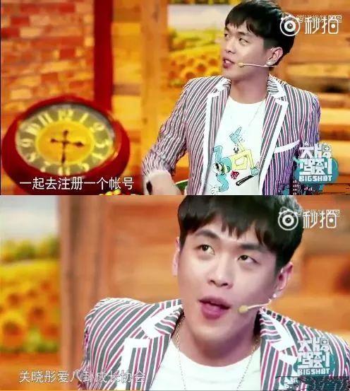 吃爱豆得瓜,吃爱豆得瓜,娱乐圈背后的秘密大公开 第3张 吃爱豆得瓜,吃爱豆得瓜,娱乐圈背后的秘密大公开 第3张